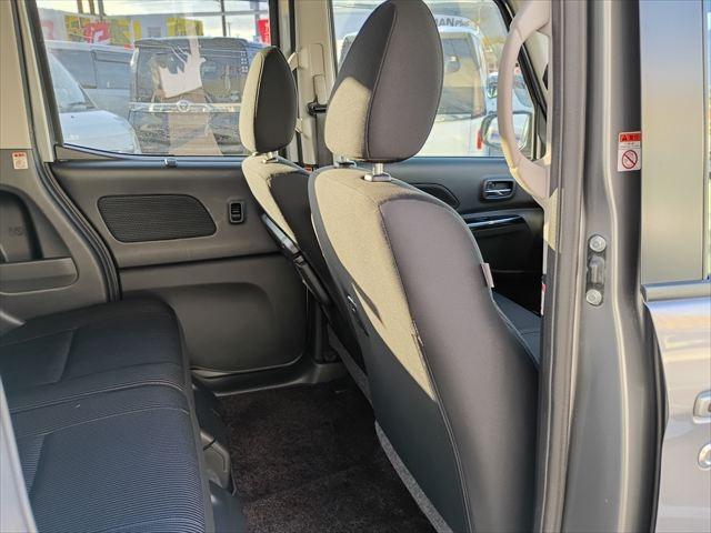 デイズルークス ハイウェイスター Xターボ☆4WD☆禁煙車☆走行4.3万km メモリナビ☆TV☆Bluetooth☆前後ドラレコ☆ETC☆両側パワースライドドア☆アラウンドビューモニター☆LEDヘッドライト☆オートハイビーム☆フォグランプ☆4WD☆ターボ☆i-STOP☆試乗OK(62枚目)