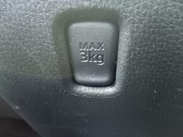 デイズルークス ハイウェイスター Xターボ☆4WD☆禁煙車☆走行4.3万km メモリナビ☆TV☆Bluetooth☆前後ドラレコ☆ETC☆両側パワースライドドア☆アラウンドビューモニター☆LEDヘッドライト☆オートハイビーム☆フォグランプ☆4WD☆ターボ☆i-STOP☆試乗OK(64枚目)