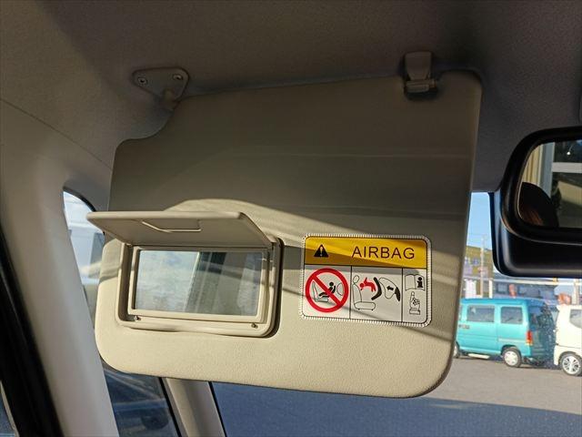デイズルークス ハイウェイスター Xターボ☆4WD☆禁煙車☆走行4.3万km メモリナビ☆TV☆Bluetooth☆前後ドラレコ☆ETC☆両側パワースライドドア☆アラウンドビューモニター☆LEDヘッドライト☆オートハイビーム☆フォグランプ☆4WD☆ターボ☆i-STOP☆試乗OK(69枚目)