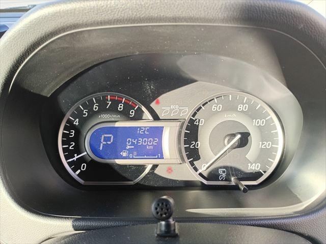 デイズルークス ハイウェイスター Xターボ☆4WD☆禁煙車☆走行4.3万km メモリナビ☆TV☆Bluetooth☆前後ドラレコ☆ETC☆両側パワースライドドア☆アラウンドビューモニター☆LEDヘッドライト☆オートハイビーム☆フォグランプ☆4WD☆ターボ☆i-STOP☆試乗OK(73枚目)