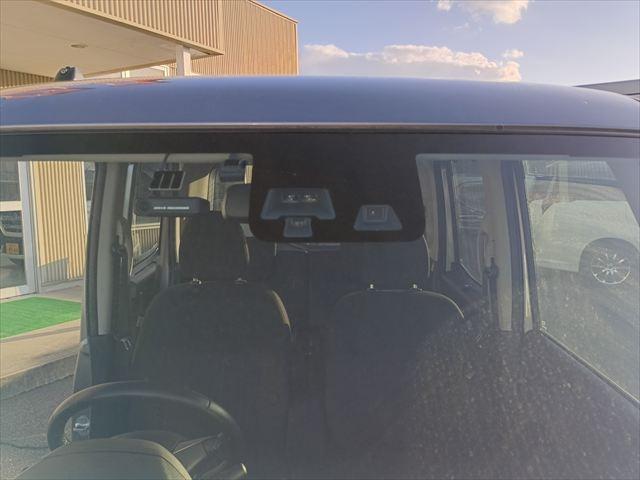 デイズルークス ハイウェイスター Xターボ☆4WD☆禁煙車☆走行4.3万km メモリナビ☆TV☆Bluetooth☆前後ドラレコ☆ETC☆両側パワースライドドア☆アラウンドビューモニター☆LEDヘッドライト☆オートハイビーム☆フォグランプ☆4WD☆ターボ☆i-STOP☆試乗OK(74枚目)