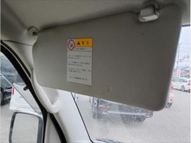 エブリイワゴン JPターボ☆ハイルーフ☆当店買取車両☆ 4WD☆ターボ☆ナビ☆バックカメラ☆ETC☆シートヒーター☆革調シートカバー☆キーレス☆ヒーテッドドアミラー☆ハイルーフ☆フルセグTV☆DVD再生☆CD☆セキュリティアラーム☆試乗OK☆(63枚目)