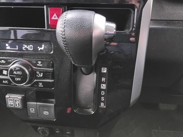 ルーミー カスタムG後期☆スマートアシスト☆クルーズコントロール☆禁煙 4WD☆9インチディスプレイオーディオ☆Bluetooth☆バックカメラ☆ビルトインETC☆前後ドライブレコーダー☆両側パワースライドドア☆シートヒーター☆衝突軽減ブレーキ☆パーキングソナー☆試乗OK(52枚目)