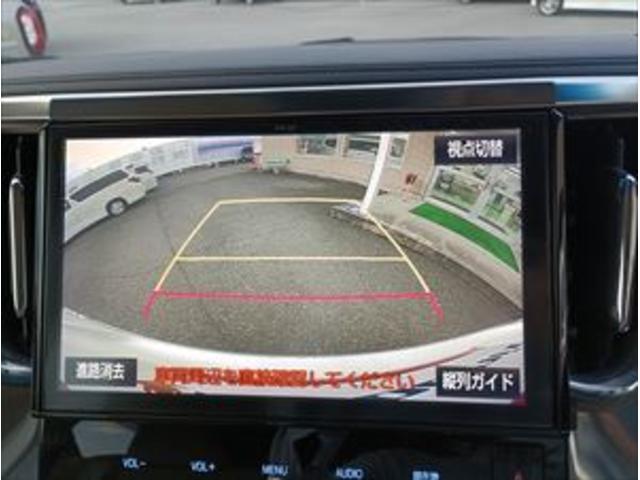 ヴェルファイア ２．５Ｖ☆トヨタセーフティセンス☆禁煙車☆　１０インチナビ☆Ｂｌｕｅｔｏｏｔｈ☆フリップダウンモニタ☆両側パワースライドドア☆パワーシート☆バックカメラ☆ビルトインＥＴＣ☆衝突軽減ブレーキ☆クルーズコントロール☆電動パーキングブレーキ☆試乗ＯＫ（50枚目）