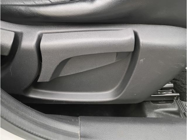 エクストレイル ２０Ｘ　エマージェンシーブレーキパッケージ☆５人乗り☆　４ＷＤ☆ナビ☆Ｂｌｕｅｔｏｏｔｈ☆バックカメラ☆ＥＴＣ☆前席シートヒーター☆衝突軽減ブレーキ☆車線逸脱警報☆インテリジェントキー☆プッシュスタート☆ＬＥＤヘッドライト☆フォグランプ☆試乗ＯＫ☆禁煙車☆（68枚目）