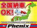 ｅ－パワー　Ｘ　★純正フルセグＳＤナビ★ＢＴ音楽★アラウンドビューモニター★エマージェンシーブレーキ★車線逸脱警報★インテリジェントミラー★ＬＥＤヘッドライト★オートライト★フォグランプ★ステアリモコン★ＥＴＣ★（75枚目）