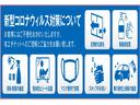 タイプＳ☆１オナ☆６速ＭＴ☆Ｃ－ＷＥＳＴエアロ☆試乗出来ます　１オーナー☆走行５．８万ＫＭ☆６速ＭＴ☆ＨＫＳ車高調☆フジツボマフラー☆Ｃ－ＷＥＳＴエアロ☆リヤウイング☆黒革シート☆ナビ☆ＥＴＣ☆バックカメラ☆ＢＯＳＥサウンド☆ＨＩＤライト☆観音開きドア☆試乗ＯＫ(80枚目)