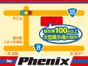 Ｌ☆走行５．８万ＫＭ☆禁煙☆車検Ｒ６年７月まで☆試乗ＯＫ　☆衝突軽減ブレーキ☆車線逸脱警報☆ＬＥＤヘッドライト☆オートライト☆オートハイビーム☆運転席シートヒーター☆ヘッドアップディスプレイ☆スマートキー☆プッシュスタート☆パワーウィンドウ☆アームレスト☆(79枚目)