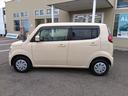 SUZUKI MR WAGON