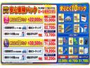 Ｇ☆後期型☆１オナ☆ナビ☆Ｂカメラ☆走行３．８万Ｋ☆試乗ＯＫ　☆後期型☆１オーナー☆ナビ☆Ｂｌｕｅｔｏｏｔｈ☆ＤＶＤ再生☆バックカメラ☆ＥＴＣ☆ドラレコ☆パワーシート☆ハーフレザーシート☆ＨＩＤライト☆フォグランプ☆クルコン☆スマートキー☆走行３．８万☆試乗ＯＫ（80枚目）