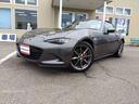 MAZDA ROADSTER RF