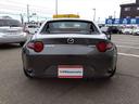 MAZDA ROADSTER RF