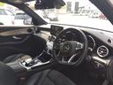 ＧＬＣ２５０　４マチックスポーツ☆軽減ブレーキ☆走行３．９万　☆４ＷＤ☆ナビ☆Ｂｌｕｅｔｏｏｔｈ☆３６０度カメラ☆パワーシート☆シートヒーター☆パワーバックドア☆ヘッドアップディスプレイ☆アダプディブクルーズコントロール☆ブラインドスポットアシスト☆試乗出来ます（35枚目）