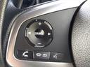 ファン・ホンダセンシング☆衝突軽減ブレーキ☆禁煙車☆　４ＷＤ☆ナビ☆Ｂｌｕｅｔｏｏｔｈ☆バックカメラ☆ＥＴＣ☆スマートキー☆プッシュスタート☆ＬＥＤヘッドライト＆フォグランプ☆オートライト☆オートハイビーム☆アダプディブクルーズコントロール☆試乗ＯＫ☆（24枚目）