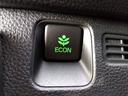 ファン・ホンダセンシング☆衝突軽減ブレーキ☆禁煙車☆　４ＷＤ☆ナビ☆Ｂｌｕｅｔｏｏｔｈ☆バックカメラ☆ＥＴＣ☆スマートキー☆プッシュスタート☆ＬＥＤヘッドライト＆フォグランプ☆オートライト☆オートハイビーム☆アダプディブクルーズコントロール☆試乗ＯＫ☆（29枚目）