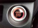 ファン・ホンダセンシング☆衝突軽減ブレーキ☆禁煙車☆　４ＷＤ☆ナビ☆Ｂｌｕｅｔｏｏｔｈ☆バックカメラ☆ＥＴＣ☆スマートキー☆プッシュスタート☆ＬＥＤヘッドライト＆フォグランプ☆オートライト☆オートハイビーム☆アダプディブクルーズコントロール☆試乗ＯＫ☆（33枚目）