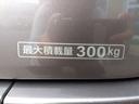 ファン・ホンダセンシング☆衝突軽減ブレーキ☆禁煙車☆　４ＷＤ☆ナビ☆Ｂｌｕｅｔｏｏｔｈ☆バックカメラ☆ＥＴＣ☆スマートキー☆プッシュスタート☆ＬＥＤヘッドライト＆フォグランプ☆オートライト☆オートハイビーム☆アダプディブクルーズコントロール☆試乗ＯＫ☆（57枚目）