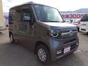 ファン・ホンダセンシング☆衝突軽減ブレーキ☆禁煙車☆　４ＷＤ☆ナビ☆Ｂｌｕｅｔｏｏｔｈ☆バックカメラ☆ＥＴＣ☆スマートキー☆プッシュスタート☆ＬＥＤヘッドライト＆フォグランプ☆オートライト☆オートハイビーム☆アダプディブクルーズコントロール☆試乗ＯＫ☆（61枚目）