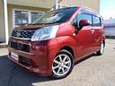 Ｘ　ＳＡＩＩ☆スマートアシスト☆走行５．４万ｋｍ☆禁煙車☆　ナビ☆スマートキー☆プッシュスタート☆前後ドライブレコーダー☆衝突軽減ブレーキ☆オートライト☆エコアイドル☆オートエアコン☆ベンチシート☆シートリフター☆セキュリティアラーム☆アルミホイール☆試乗ＯＫ（55枚目）