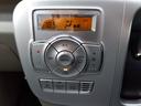 ＰＺターボ　スペシャル☆リフトＵＰ☆禁煙車☆走行４．７万ｋｍ　ナビ☆ＴＶ☆Ｂｌｕｅｔｏｏｔｈ☆バックカメラ☆両側パワースライドドア☆オートステップ☆リフトＵＰ☆ショートバンパー☆オープンカントリータイヤ１５ＡＷ☆革調シートカバー☆デジタルインナーミラー☆試乗ＯＫ（46枚目）