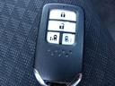 ハイブリッドＧ・ホンダセンシング☆禁煙車☆走行５．４万ｋｍ☆　☆ナビ☆ＴＶ☆Ｂｌｕｅｔｏｏｔｈ☆ステアリモコン☆バックカメラ☆両側パワースライドドア☆ホンダセンシング☆ビルトインＥＴＣ☆ＬＥＤヘッドライト☆ヒルスタート☆横滑り防止☆コンフォートビュー☆試乗ＯＫ☆（73枚目）
