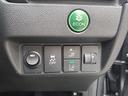 13G・F☆ホンダセンシング☆走行2.6万km☆禁煙車☆ ナビ☆Bluetooth☆ETC☆バックカメラ☆スマートキー☆プッシュスタート☆アダプティブクルーズコントロール☆衝突軽減ブレーキ☆車線逸脱抑制☆プラズマクラスター☆セキュリティアラーム☆試乗OK☆(52枚目)