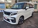 カスタムハイブリッドＭＶ全方位カメラ付ナビパッケージ☆禁煙車　４ＷＤ☆９インチナビ☆Ｂｌｕｅｔｏｏｔｈ☆ビルトインＥＴＣ☆全方位カメラ☆両側パワースライドドア☆シートヒーター☆ヘッドアップディスプレイ☆衝突軽減ブレーキ☆ＬＥＤヘッドライト＆フォグ☆試乗ＯＫ☆（74枚目）