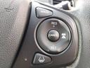 Ｇ・ホンダセンシング☆禁煙車☆走行５．６万ｋｍ☆ナビ☆ＴＶ☆　純正ナビ☆ＴＶ☆Ｂｌｕｅｔｏｏｔｈ☆ビルトインＥＴＣ☆バックカメラ☆両側パワースライドドア☆ホンダセンシング☆アダプティブクルーズコントロール☆ヒーテッドドアミラー☆横滑り防止☆スマートキー☆試乗ＯＫ（26枚目）