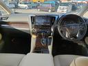 アルファード ２．５Ｇ☆トヨタセーフティセンス☆禁煙車☆　１０インチナビ☆後席モニター☆Ｂｌｕｅｔｏｏｔｈ☆ドラレコ☆ＥＴＣ☆バックカメラ☆本革シート☆パワーシート☆両側パワースライドドア☆パワーバックドア☆シートヒーター☆シートベンチレーション☆試乗ＯＫ☆（6枚目）