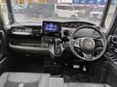N-BOXカスタム Lターボ☆ホンダセンシング☆禁煙車☆ 4WD☆ターボ☆8インチナビ☆Bluetooth☆ビルトインETC☆バックカメラ☆衝突軽減ブレーキ☆アダプディブクルーズコントロール☆シートヒーター☆LEDヘッドライト☆パーキングソナー☆試乗OK☆ 中古車画像_4