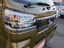 ジャンボエクストラ☆ハイルーフ☆走行5千キロ台 ☆4WD☆禁煙車☆車検R9年12月☆LEDヘッドライト&フォグ☆オートライト☆オートハイビーム☆ハイルーフ☆スマートキー☆プッシュスタート☆スマートアシスト☆パーキングソナー☆荷台作業灯☆試乗OK(68枚目)