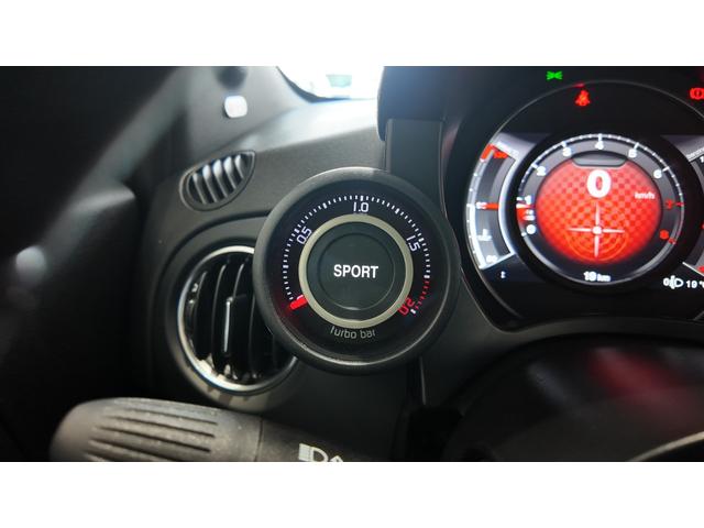 アバルト695 コンペティツィオーネ 登録済未使用車 最終モデル 左ハンドル 5MT 可変バルブ付きレコルトモンツァ イエローbrembo対向4ポッドモノブロックブレーキキャリパー サベルト製カーボンバックシェルセミバケットシート(20枚目)