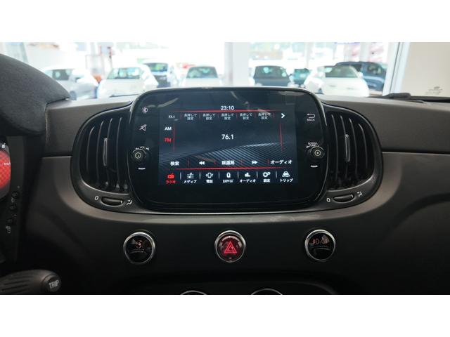 アバルト695 コンペティツィオーネ 登録済未使用車 最終モデル 左ハンドル 5MT 可変バルブ付きレコルトモンツァ イエローbrembo対向4ポッドモノブロックブレーキキャリパー サベルト製カーボンバックシェルセミバケットシート(21枚目)