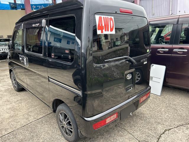 ハイゼットカーゴ クルーズ　４ＷＤ　ＡＴ　ＥＴＣ　ＴＶ　両側スライドドア　電動格納ミラー　アルミホイール　ＡＢＳ　エアコン　パワーウィンドウ　運転席エアバッグ　助手席エアバッグ　ＣＤ（15枚目）