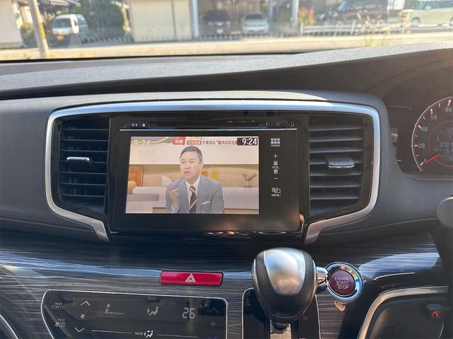 オデッセイ アブソルート ETC バックカメラ TV オートクルーズコントロール 衝突被害軽減システム 両側電動スライドドア オートライト LEDヘッドランプ スマートキー アイドリングストップ 後席モニター 3列シート(4枚目)