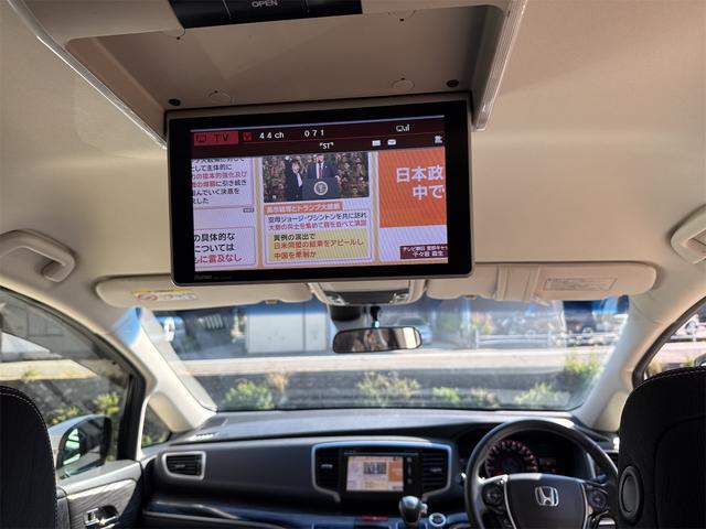 オデッセイ アブソルート ETC バックカメラ TV オートクルーズコントロール 衝突被害軽減システム 両側電動スライドドア オートライト LEDヘッドランプ スマートキー アイドリングストップ 後席モニター 3列シート(12枚目)