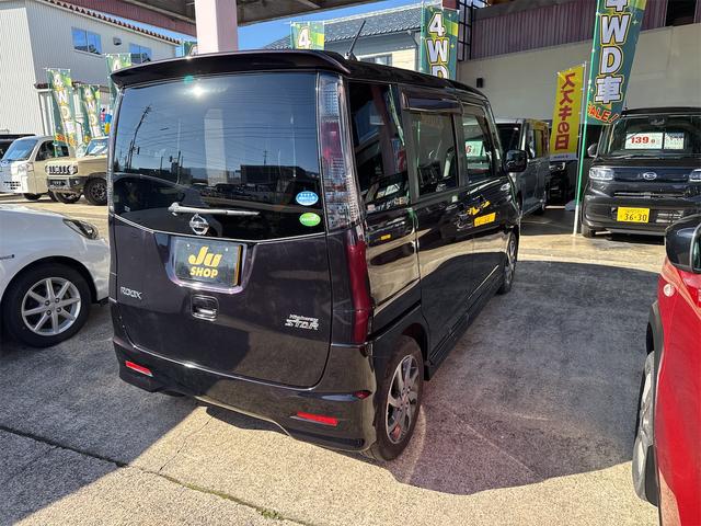 ルークス ハイウェイスター　ドライブレコーダー　両側スライド・片側電動　ナビ　ＴＶ　ＨＩＤ　スマートキー　電動格納ミラー　ベンチシート　ＣＶＴ　盗難防止システム　ＡＢＳ　アルミホイール　衝突安全ボディ　エアコン（15枚目）