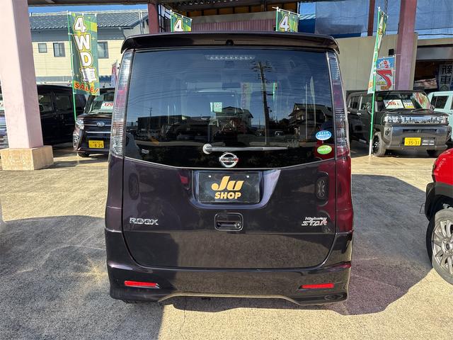 ルークス ハイウェイスター　ドライブレコーダー　両側スライド・片側電動　ナビ　ＴＶ　ＨＩＤ　スマートキー　電動格納ミラー　ベンチシート　ＣＶＴ　盗難防止システム　ＡＢＳ　アルミホイール　衝突安全ボディ　エアコン（16枚目）