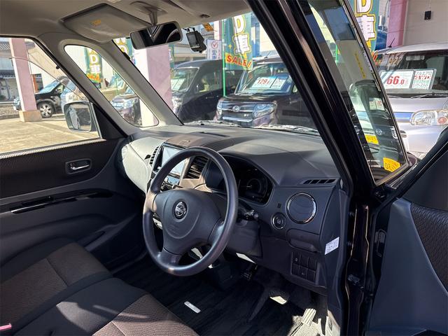 ルークス ハイウェイスター　ドライブレコーダー　両側スライド・片側電動　ナビ　ＴＶ　ＨＩＤ　スマートキー　電動格納ミラー　ベンチシート　ＣＶＴ　盗難防止システム　ＡＢＳ　アルミホイール　衝突安全ボディ　エアコン（30枚目）