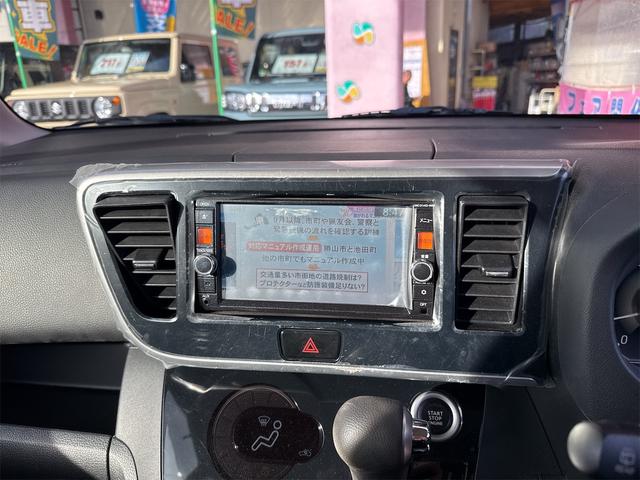 是非一度、実車を御覧ください。