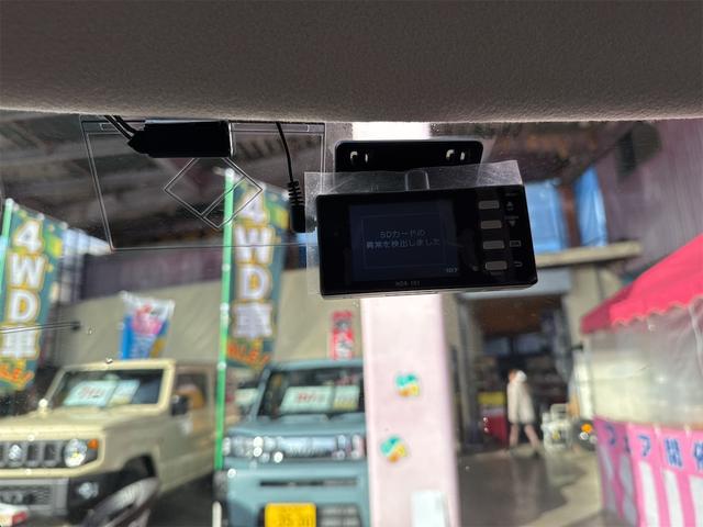 ドライブレコーダー装備♪映像と音声を記録してくれるドライブレコーダーは、事故の際に確かな証拠能力を発揮してくれます。