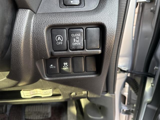 ★アイドリングストップ★信号待ちなどで停車したら、エンジンを自動停止！ガソリンを節約して、とびきりエコな走りを楽しめます！特別な操作は不要です！