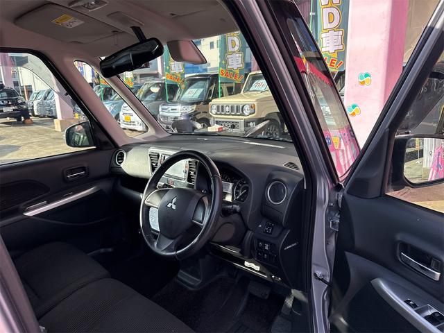 当店のお車をご覧いただきましてありがとうございます。お車についてのご質問やお見積りのご依頼、ご購入にあたってのご相談などお気軽にお問い合わせ下さい！