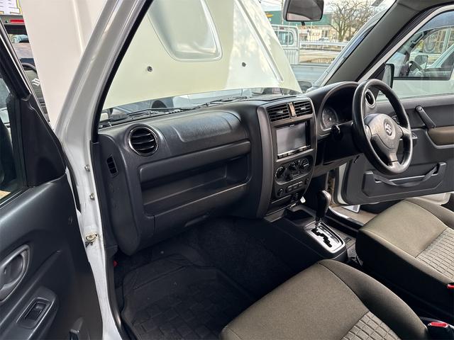 ジムニー ワイルドウインド 4WD ETC ナビ TV キーレスエントリー 電動格納ミラー シートヒーター AT ABS ルーフレール アルミホイール 衝突安全ボディ エアコン パワーウィンドウ(23枚目)