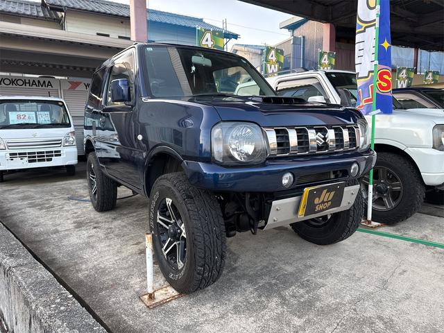 �ו��ɓn��S���X�^�b�t���m�F�������Ē����܂��̂ł����S�������܂��I�I�����x���m�F���������I