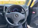 デリカD:2 X 4WD 両側スライド・片側電動 スマートキー シートヒーター ウォークスルー CVT アルミホイール CD 盗難防止システム 衝突安全ボディ ABS エアコン パワーステアリング パワーウィンドウ 中古車画像_2