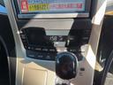 ヴェルファイア 2.4Z ゴールデンアイズ ドライブレコーダー ETC バックカメラ ナビ TV クリアランスソナー オートクルーズコントロール 両側電動スライドドア HID 電動リアゲート スマートキー 電動格納ミラー 3列シート オットマン 中古車画像_3