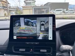 �������ϥ����ۿ��夫��֤򸫤��褦�˥�˥����ǳ�ǧ���Ǥ��롣����ºݤμ֤��δ����ƤߤƤ��������� 4