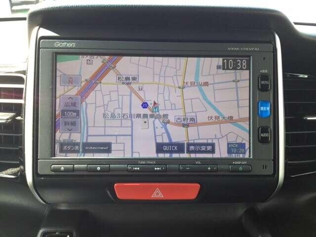 G SSパッケージ(9枚目)