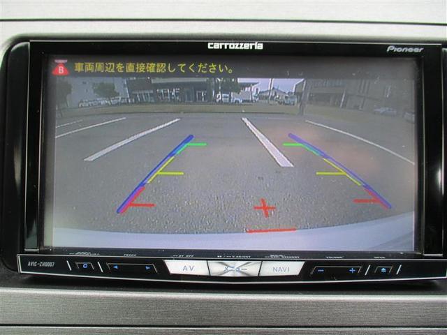 S フルセグ HDDナビ DVD再生 バックカメラ ETC HIDヘッドライト(7枚目)